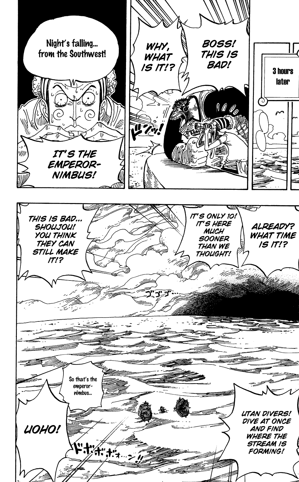 One Piece, Chapter 235 image 14